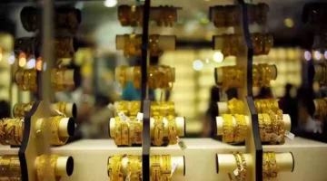 سعر الذهب اليوم في السعودية3
