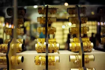 هبوط جديد في أسعار الذهب في السعودية اليوم السبت 16-11.. سعر السبيكة بكام اليوم