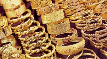 سعر الذهب اليوم. 5 1