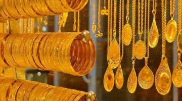 سعر الذهب عيار 21 الآن