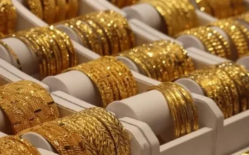 انهيار جديد يضرب أسعار الذهب اليوم الخميس 11 يناير 2024 في نهاية التعاملات
