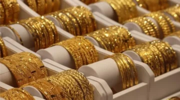 سعر جرام الذهب عيار 21 سعر الذهب اليوم 4