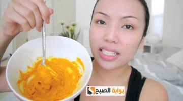 سكراب الكركم مع العسل الليمون