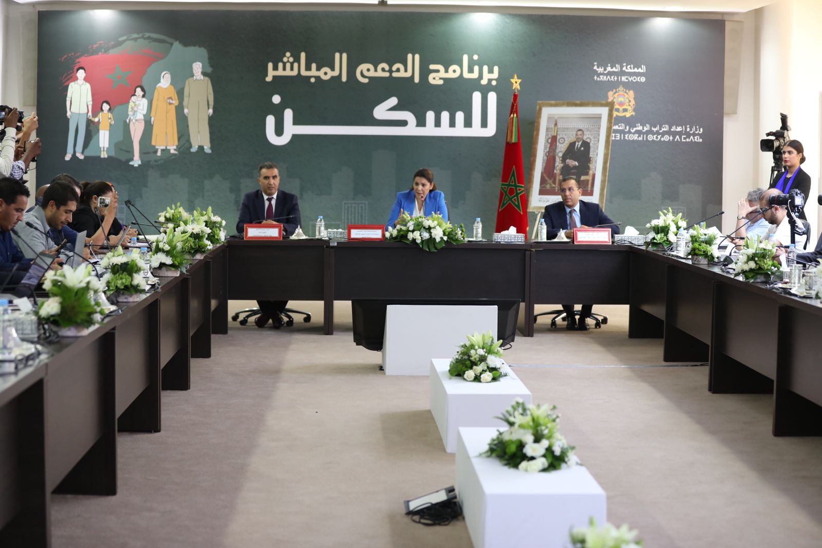 الدعم المباشر للسكن في المغرب 2024م.. إليك رابط التسجيل والشروط 6 الدعم المباشر للسكن في المغرب 2024م.. إليك رابط التسجيل والشروط