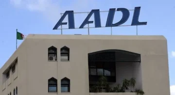 “عدل 3” التسجيل في سكنات عدل aadl 3 في الجزائر 2024 inscription.aadl.dz