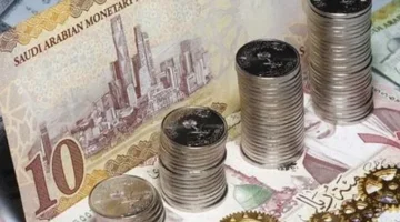 سلم رواتب الموارد البشرية في السعودية