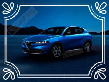 سيارة الفا روميو ستيلفيو فيلوتشي 2024 Alfa Romeo Stelvio التحفة الإيطالية علي الطريق