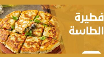 شرح تحديث لعبة ببجي الجديد 2.8 68