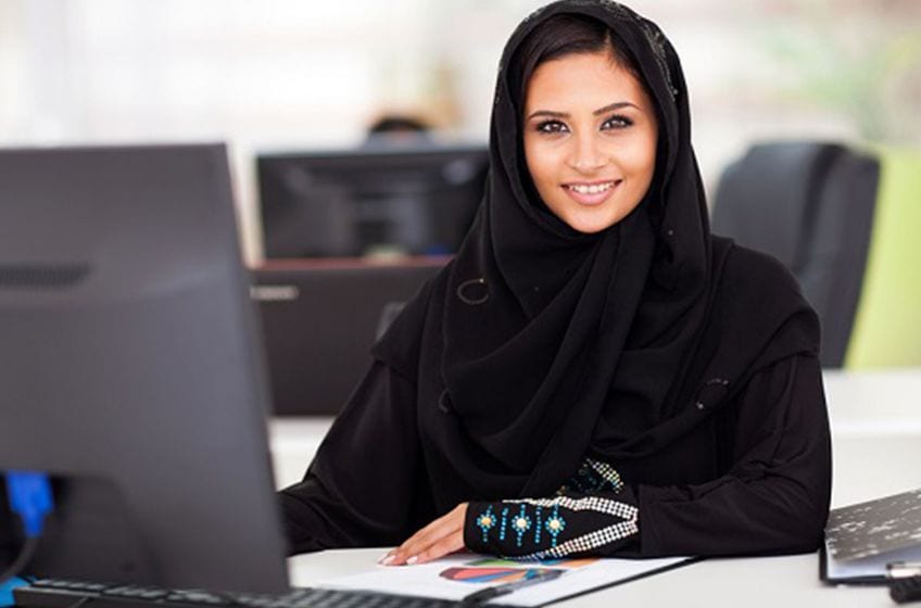 ما هي شروط فتح سجل تجاري للنساء في السعودية 1445؟وزارة التجارة توضح هذا 2 ما هي شروط فتح سجل تجاري للنساء في السعودية 1445؟وزارة التجارة توضح هذا