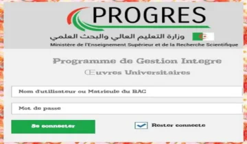 “سجل حالا”.. شروط منحة الطالب الجامعي 2024 الجزائر عبر progres.mesrs.dz