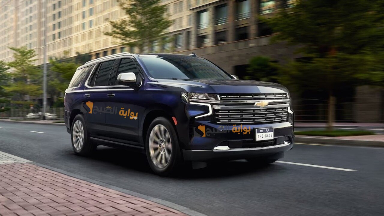 شفروليه تاهو Chevrolet Tahoe LS 2024 سيارة الدفع الرباعي ذات المساحات الواسعة 5 شفروليه تاهو Chevrolet Tahoe LS 2024 سيارة الدفع الرباعي ذات المساحات الواسعة