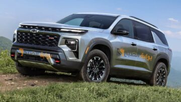 شفروليه ترافرس Chevrolet Traverse 2024 السيارة العائلية لتلبية احتياجاتك