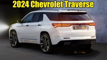 شفروليه ترافيرس 2024 Chevrolet Traverse تجديدات رفيعة المستوى لقيادة نموذجية