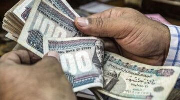 صرف معاشات شهر سبتمبر 2023 1 800x500 1