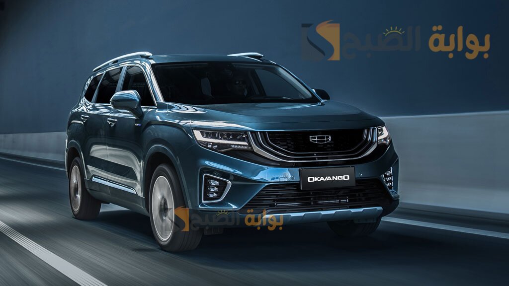 صور جيلي اوكافانجو 2024 Geely Okavango تصميم ضخم عصري متناسق مع الأذواق الرفيعة 5 صور جيلي اوكافانجو 2024 Geely Okavango تصميم ضخم عصري متناسق مع الأذواق الرفيعة