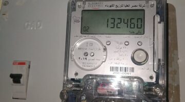 ضبط الوقت والتاريخ في العداد الكهربائي مسبق الدفع. اعرف الشريحة المناسبة 2
