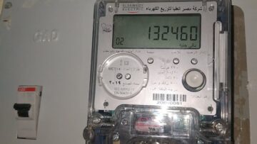للشقق المقفولة.. الكهرباء توضح سبب خصم الرصيد من العدادات مسبقة الدفع