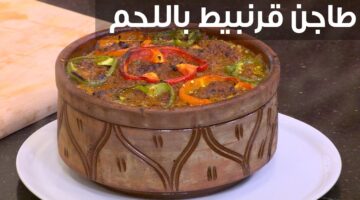 طاجن