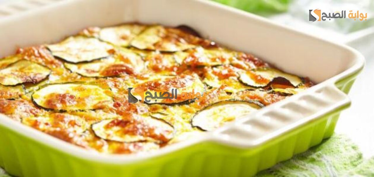 طاجن الكوسة بالزبدة والبشاميل.. وجبة خفيفة وسريعة التحضير بمكونات بسيطة 5 طاجن الكوسة بالزبدة والبشاميل.. وجبة خفيفة وسريعة التحضير بمكونات بسيطة