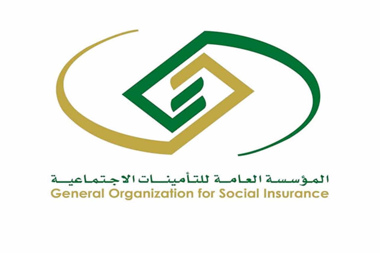 طريقة طباعة برنت من التأمينات الاجتماعية برقم الهوية 1445 www.gosi.gov.sa بالخطوات 5 طريقة طباعة برنت من التأمينات الاجتماعية برقم الهوية 1445 www.gosi.gov.sa بالخطوات