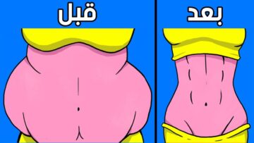 ” هتخسي من  غير متحسي”.. طرق لإنقاص الوزن دون اتباع نظام غذائي