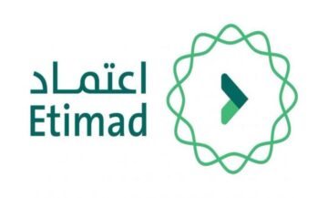 خطوات الاستعلام عن الرواتب والمستحقات أونلاين عبر منصة اعتماد 2024