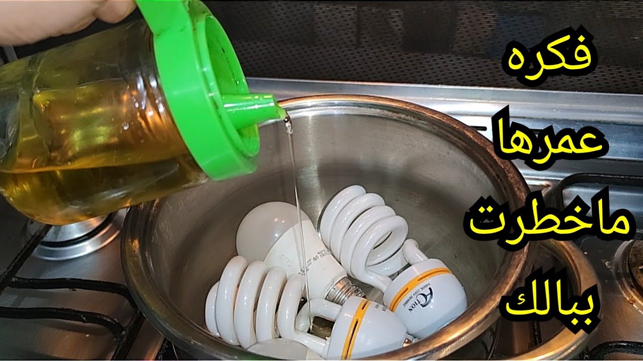 طريقة تعطير المنزل طبيعيا واجعليه جنة غناء رائحة ستفوح بمجرد فتح باب المنزل