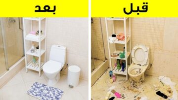 هاترجع جديدة.. طريقة تنظيف أرضيات الحمام من الكلس والبقع والاصفرار