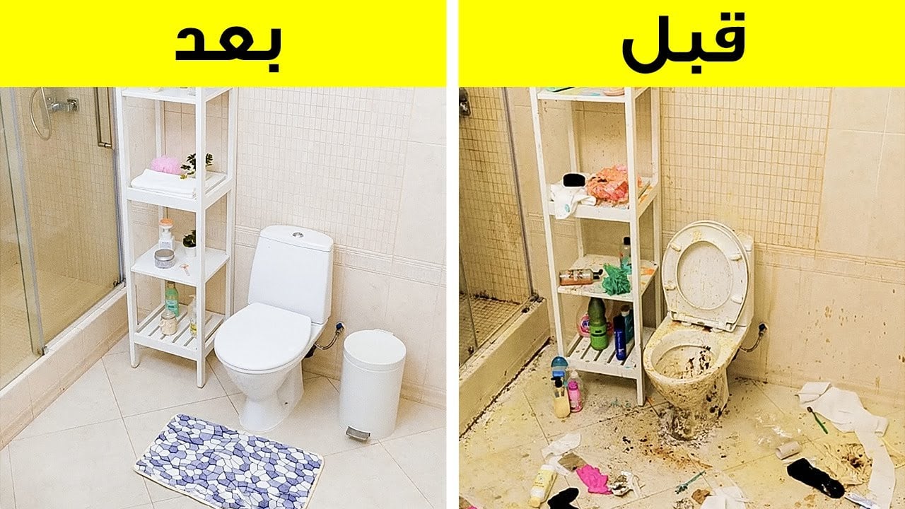 طريقة تنظيف سيراميك الحمام من البقع العنيدة بمكون سحري موجود في كل بيت 5 طريقة تنظيف سيراميك الحمام من البقع العنيدة بمكون سحري موجود في كل بيت
