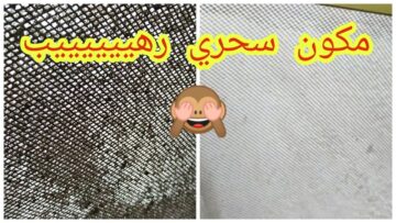 قبل رمضان.. طريقة تنظيف شباك المطبخ من الدهون المتراكمة من سنين ونوري مطبخك
