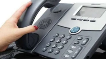 طريقة دفع فاتورة الأرضي شهر يناير 2024
