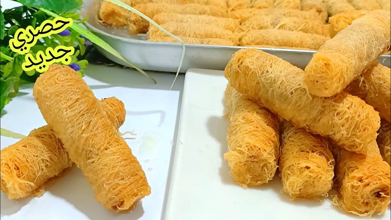 مش هتفرقيها عن الجاهزة.. أسهل طريقة عمل الكنافة العادية بالشربات طرية وخفيفة وطعم لا يُقاوم 6 مش هتفرقيها عن الجاهزة.. أسهل طريقة عمل الكنافة العادية بالشربات طرية وخفيفة وطعم لا يُقاوم