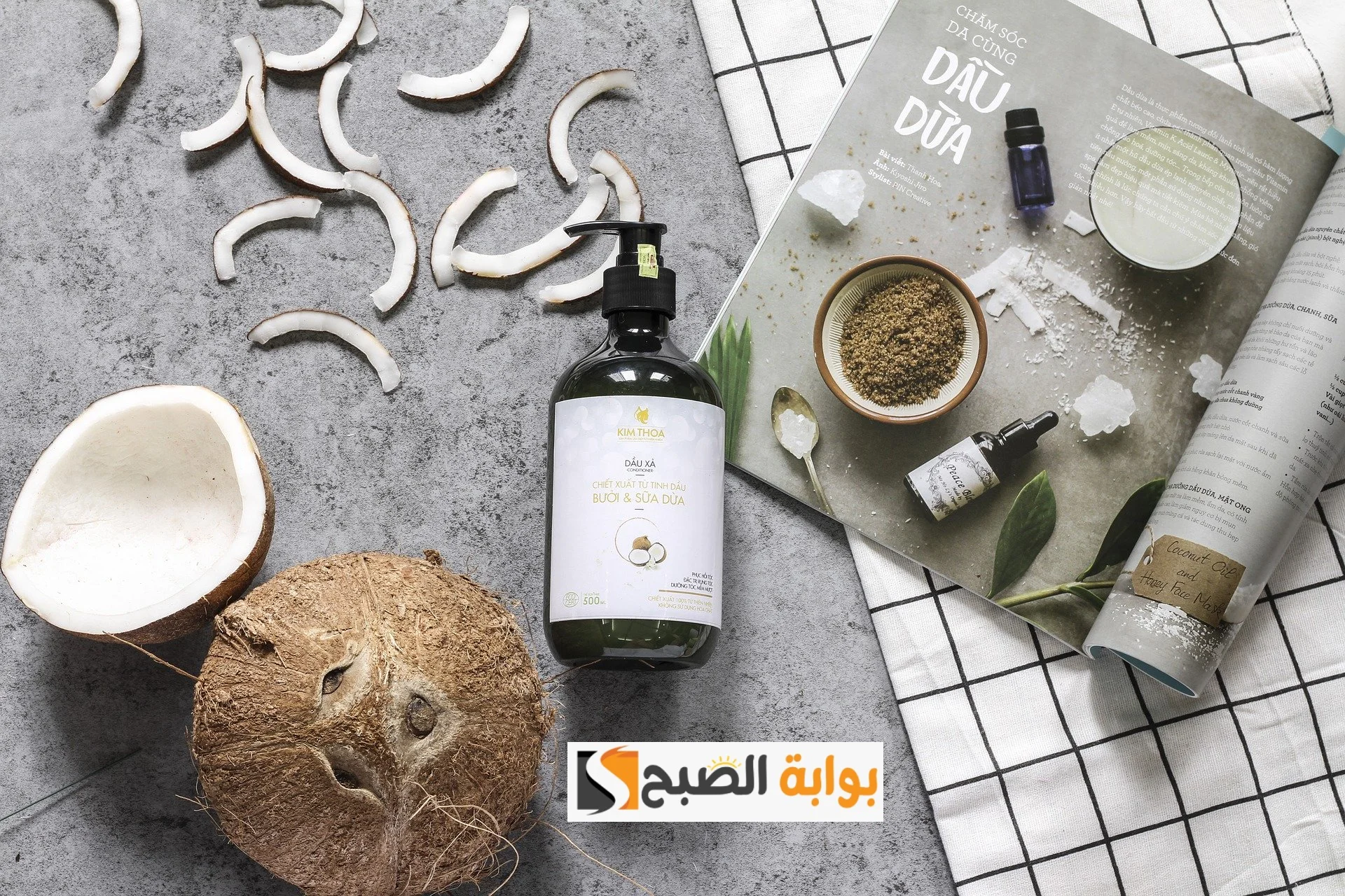 طريقة عمل شامبو طبيعي في المنزل للعناية بالشعر مع التنظيف والترطيب “شعرك هيبقي زي الحرير”