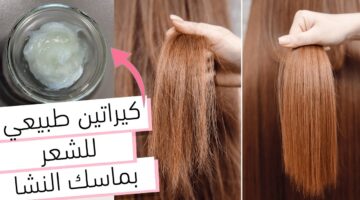 طريقة فرد الشعر بالنشا