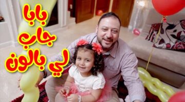طيور الجنة 3