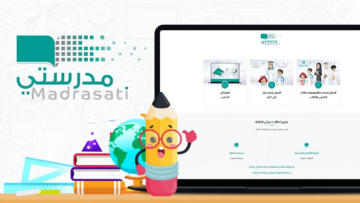 رابط منصة مدرستي الصفحة الرئيسية schools.madrasati.sa لجميع الطلاب