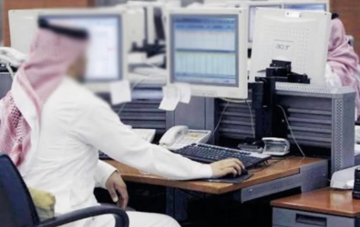 رسميًا بدء العمل بتطبيق قرار عدد أيام عطلة العيدين في السعودية.. تعرف على التفاصيل