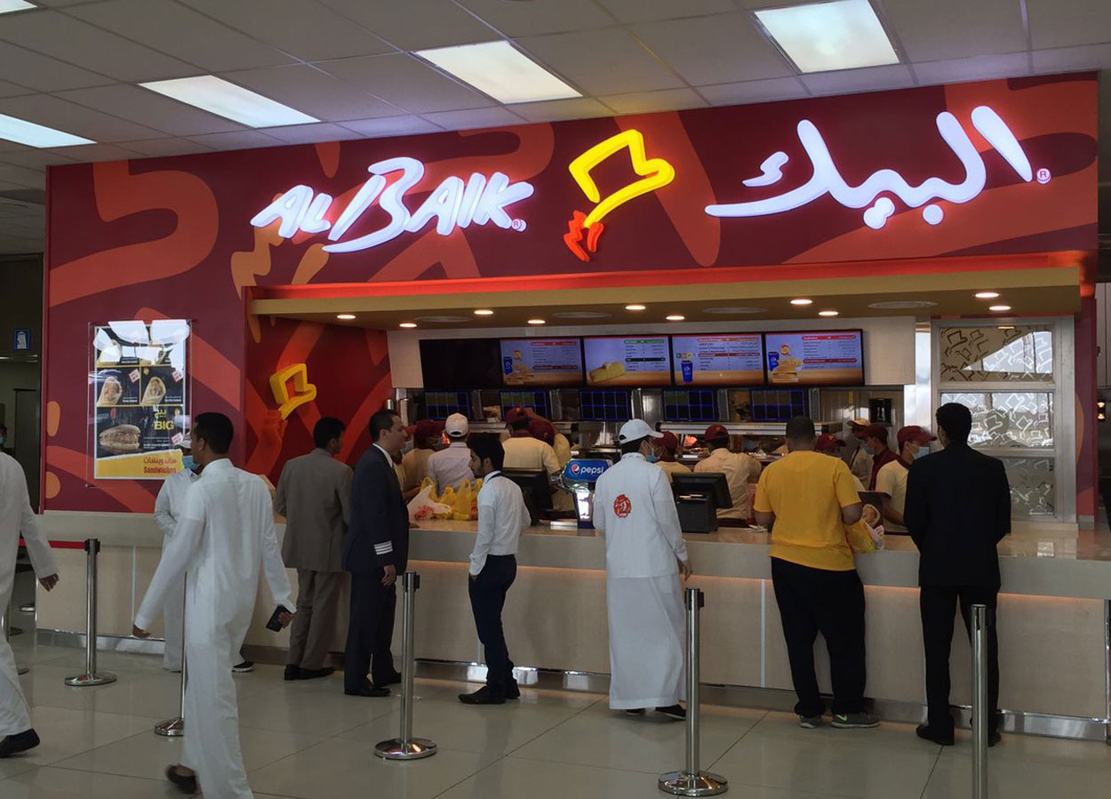 أسعار وجبات البيك الجديدة في المملكة السعودية 2024