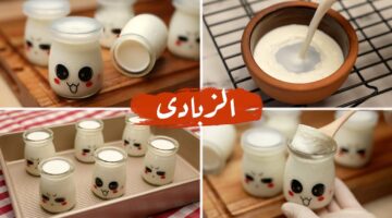 عمل الزبادى العادي والفراولة