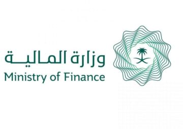 وزارة المالية استعلام عن اضرار السيول 2024 بالخطوات.. رابط الاستفسار عن التعويضات المالية