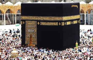 خطوات إصدار تصريح الحج لهذا العام 1445