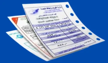 مفيش أخطاء تاني في الفواتير.. الكهرباء تكشف 8 مميزات عن الإصدار الجديد الموحد