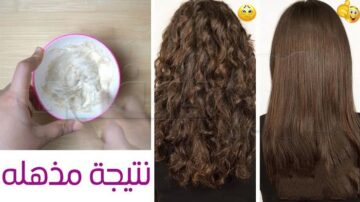 بدون مكواة أو بروتين.. كيفية فرد الشعر المجعد بطرق طبيعية 100% وبدون مواد كيميائية.. هتجيب معاكي من الآخر!