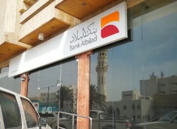 طريقة فتح حساب في بنك البلاد بالسعودية وأهم الشروط الواجب توافرها