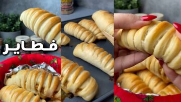 طريقة عمل فطائر الخيط التركية المقلية بالطاسة بعجينة خرافية