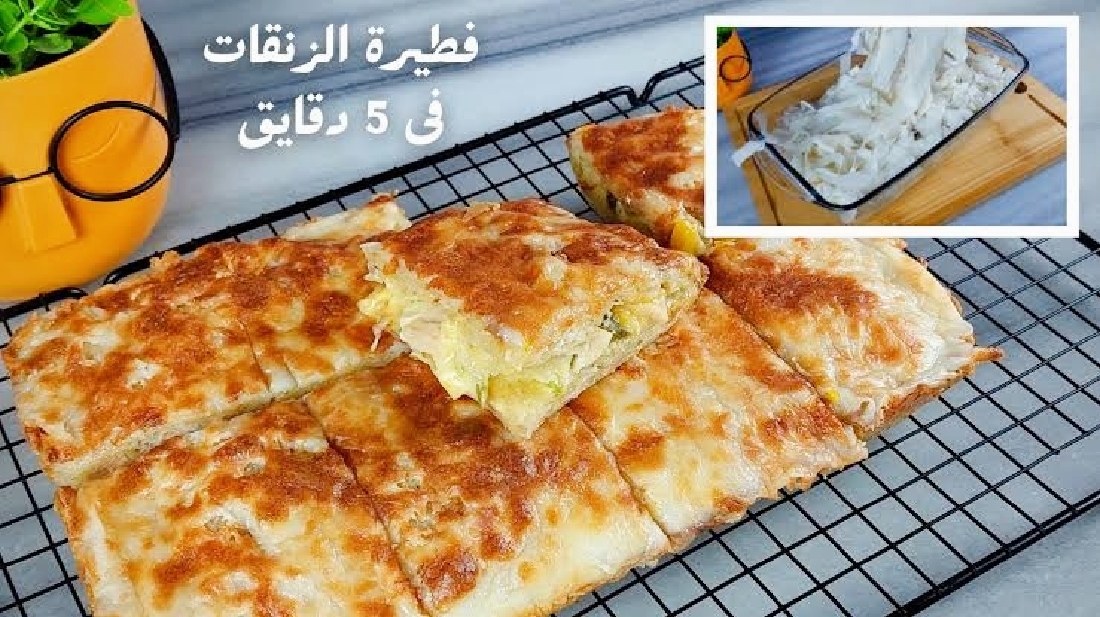 فطيرة جلاش سريعة باللبن الرايب والقشطة مورقة ولذيذة