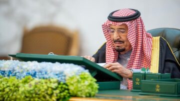 عاجل قرارات مجلس الوزراء اليوم الثلاثاء 1445.. تعرف على التفاصيل