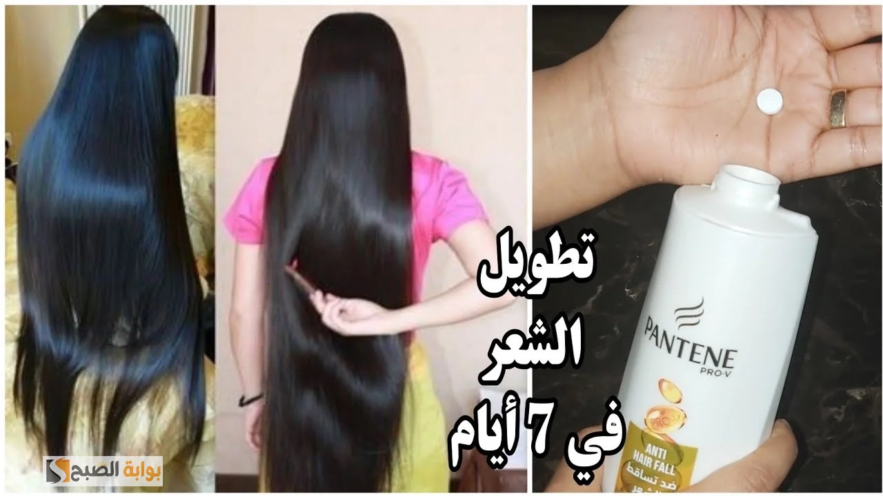 قناع زيت جوز الهند وعشبة القراص للشعر معجزة حقيقية تجعل شعرك ينمو كالمجمون بدون توقف "جربيها الآن" 5 قناع زيت جوز الهند وعشبة القراص للشعر معجزة حقيقية تجعل شعرك ينمو كالمجمون بدون توقف “جربيها الآن”