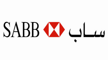 قرض شخصي فوري تمويل بنك ساب في السعودية بدون تحويل راتب 1445