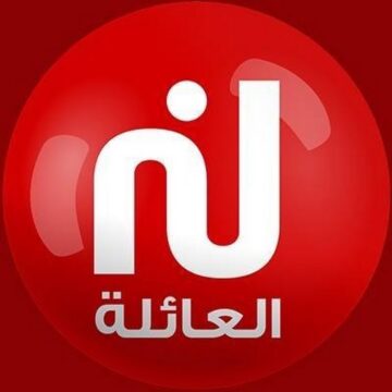 اضبط الآن التردد الجديد.. قناة نسمة التونسية 2024